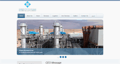 Desktop Screenshot of almadagp.com